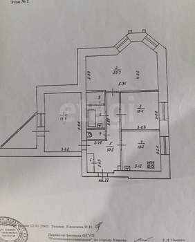 3-к квартира, вторичка, 76м2, 2/12 этаж