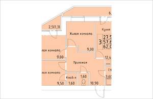 3-к квартира, вторичка, 62м2, 12/14 этаж