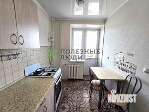 1-к квартира, вторичка, 29м2, 4/5 этаж