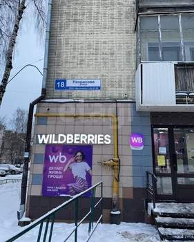 1-к квартира, вторичка, 32м2, 1/5 этаж