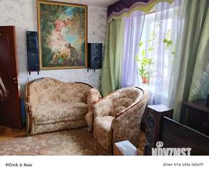 2-к квартира, вторичка, 48м2, 2/2 этаж