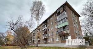 3-к квартира, вторичка, 57м2, 3/5 этаж