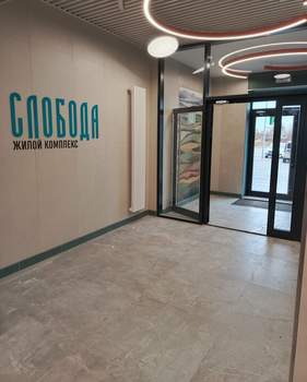 Студия квартира, вторичка, 30м2, 8/17 этаж