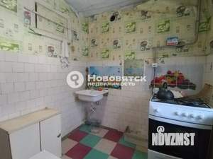 1-к квартира, вторичка, 32м2, 1/5 этаж