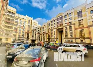 3-к квартира, вторичка, 73м2, 3/9 этаж