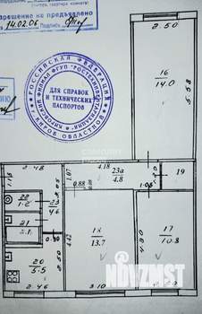 3-к квартира, вторичка, 59м2, 1/5 этаж