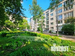 3-к квартира, вторичка, 88м2, 4/5 этаж