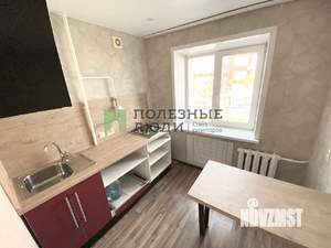 1-к квартира, вторичка, 30м2, 4/5 этаж