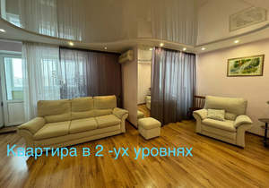 3-к квартира, вторичка, 89м2, 6/9 этаж