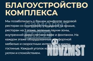 Студия квартира, вторичка, 16м2, 3/18 этаж