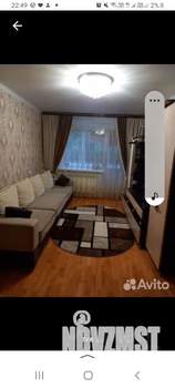 2-к квартира, вторичка, 46м2, 3/5 этаж