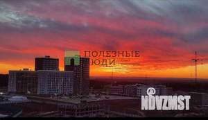 2-к квартира, вторичка, 51м2, 15/17 этаж