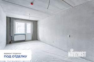 3-к квартира, вторичка, 66м2, 15/17 этаж