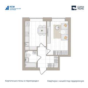 1-к квартира, вторичка, 36м2, 5/7 этаж