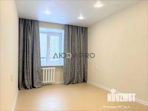 3-к квартира, вторичка, 63м2, 2/6 этаж