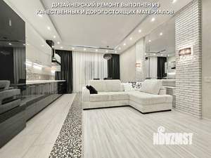 3-к квартира, вторичка, 85м2, 10/11 этаж