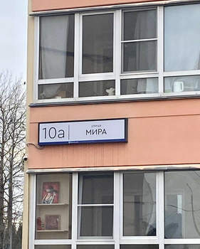 Студия квартира, вторичка, 24м2, 2/10 этаж