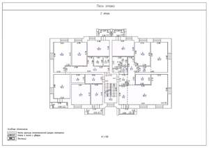 2-к квартира, вторичка, 53м2, 1/3 этаж