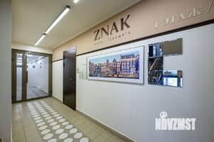 1-к квартира, вторичка, 29м2, 5/5 этаж