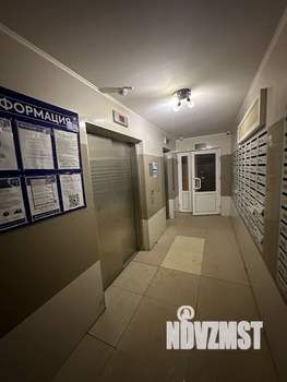 Студия квартира, вторичка, 23м2, 15/17 этаж