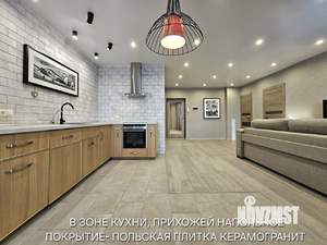 2-к квартира, вторичка, 55м2, 12/27 этаж