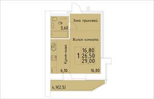 1-к квартира, вторичка, 29м2, 11/14 этаж