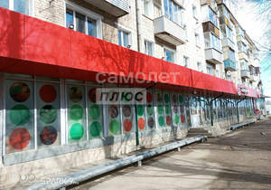 2-к квартира, вторичка, 44м2, 2/5 этаж