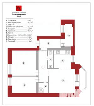 3-к квартира, вторичка, 65м2, 2/5 этаж