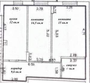 Фото квартиры на продажу (2)