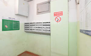 1-к квартира, вторичка, 29м2, 3/5 этаж