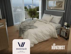 3-к квартира, вторичка, 60м2, 17/17 этаж