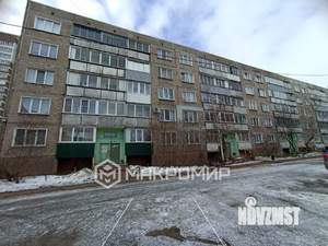 1-к квартира, вторичка, 33м2, 5/5 этаж