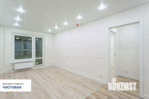 4-к квартира, вторичка, 83м2, 9/17 этаж