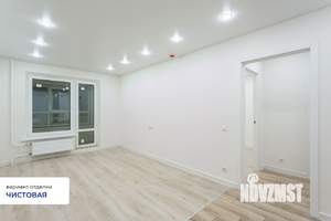 2-к квартира, вторичка, 57м2, 16/17 этаж