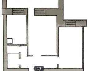 2-к квартира, вторичка, 54м2, 7/9 этаж