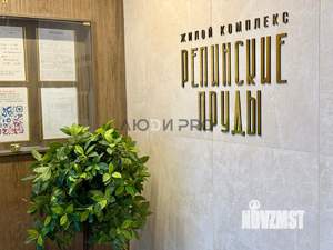 1-к квартира, вторичка, 35м2, 16/17 этаж