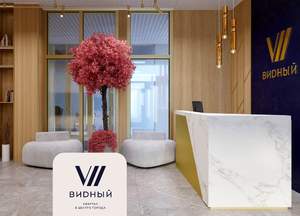 3-к квартира, вторичка, 74м2, 14/17 этаж