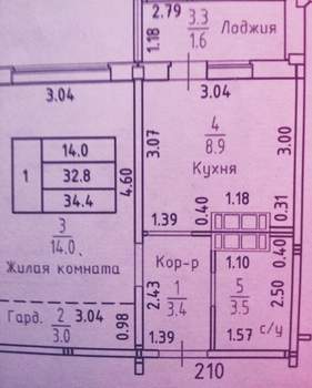 1-к квартира, вторичка, 34м2, 4/16 этаж