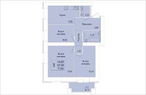 3-к квартира, вторичка, 72м2, 7/15 этаж