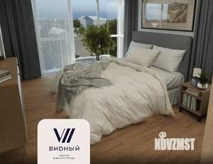 3-к квартира, вторичка, 73м2, 13/17 этаж