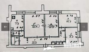 4-к квартира, вторичка, 75м2, 2/10 этаж