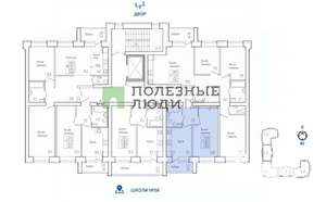 1-к квартира, вторичка, 35м2, 2/12 этаж