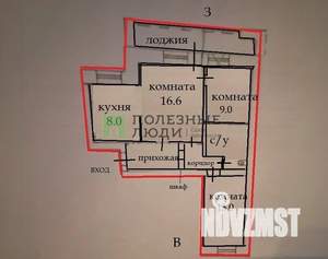 3-к квартира, вторичка, 67м2, 7/10 этаж