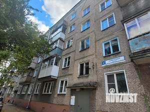 3-к квартира, вторичка, 58м2, 5/5 этаж