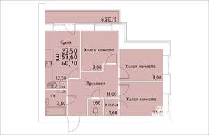 3-к квартира, строящийся дом, 61м2, 2/14 этаж
