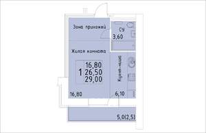 1-к квартира, вторичка, 29м2, 8/14 этаж