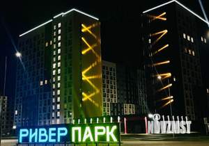 1-к квартира, вторичка, 33м2, 8/16 этаж