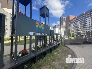 3-к квартира, вторичка, 80м2, 9/14 этаж