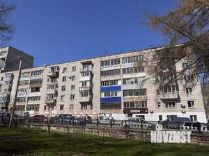2-к квартира, вторичка, 50м2, 5/5 этаж