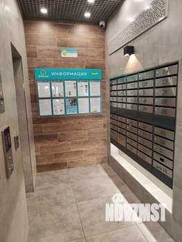 3-к квартира, вторичка, 50м2, 13/16 этаж